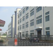 东莞市耐之恒胶粘科技有限公司 工业胶粘带领域的专业供应商